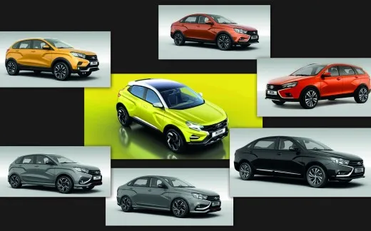 Lada: tante nuove concept al Salone di Mosca