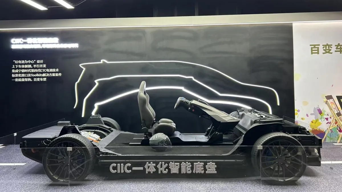 Nuova frontiera elettrica: ecco la partnership tra CATL e Changan Mazda