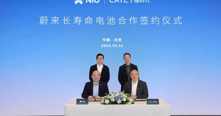 Batterie per auto elettriche garantite 15 anni, questo l’obiettivo di NIO e CATL