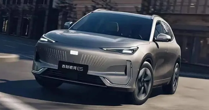 Geely Galaxy E5: svelate le prime foto ufficiali del SUV elettrico