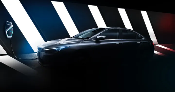 Geely, primo sguardo alla nuova berlina elettrica | TEASER