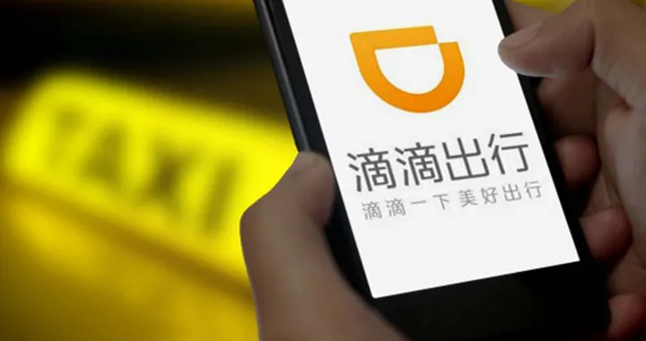 Guida autonoma: Didi Chuxing sfida Uber e inizia i test in California