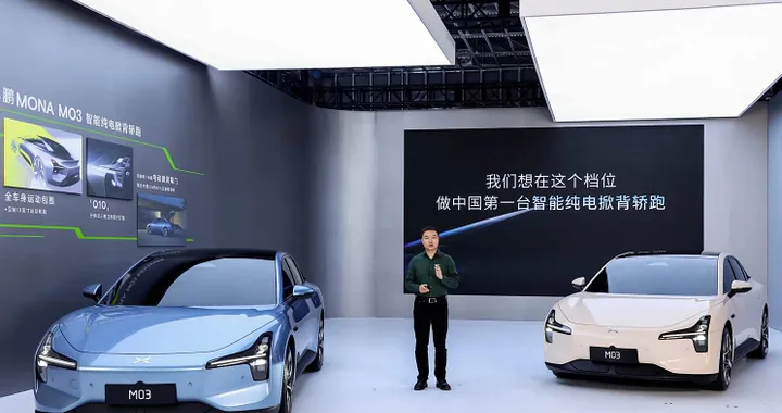 Xpeng Mona M03: debutta la nuova berlina elettrica. Le batterie sono di BYD