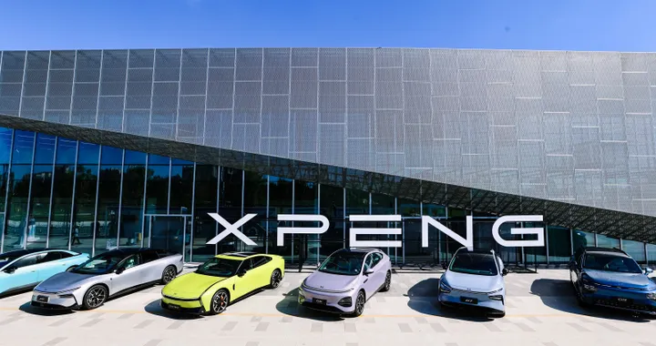 XPENG al Salone di Guangzhou: i piani della tech company dalle auto ai robot