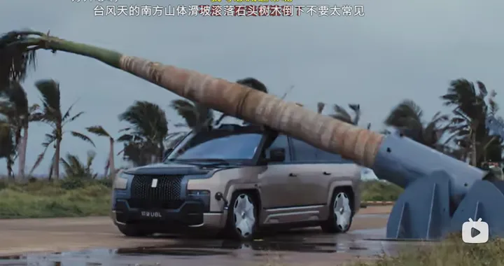 BYD Yagwang U8L, nemmeno se gli cade addosso un albero si scompone