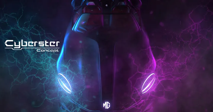 MG Cyberster, si avvicina il debutto della concept car elettrica