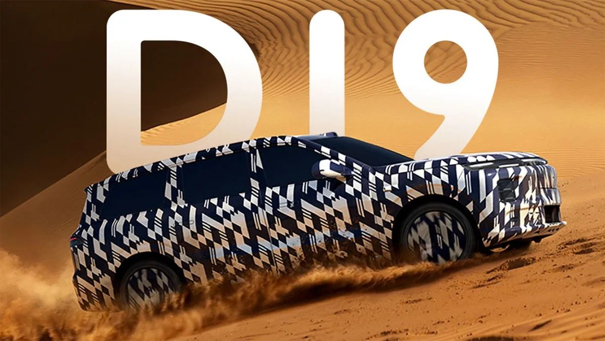 Leapmotor D19, pronto al debutto il nuovo SUV. Arriverà in Europa?