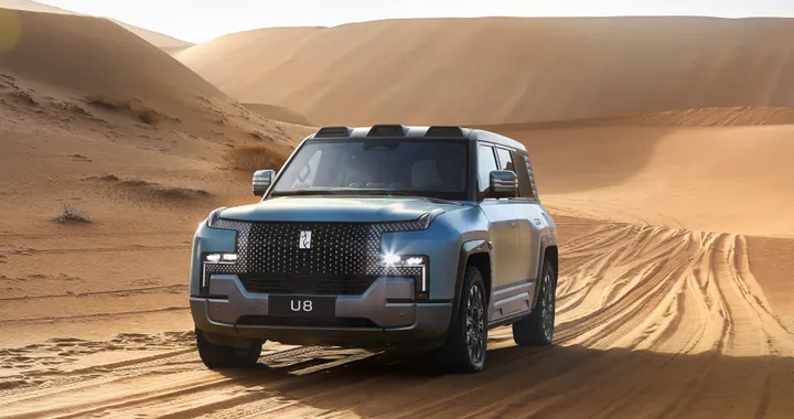 BYD, un nuovo modello per l'Europa al Salone di Parigi. Presente la YangWang U8