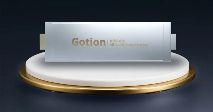 Gotion accelera sulla batteria allo stato solido: test su strada e prima linea pilota