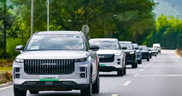 Jaecoo 7 Phev: debutto europeo col nuovo sistema Super Hybrid System