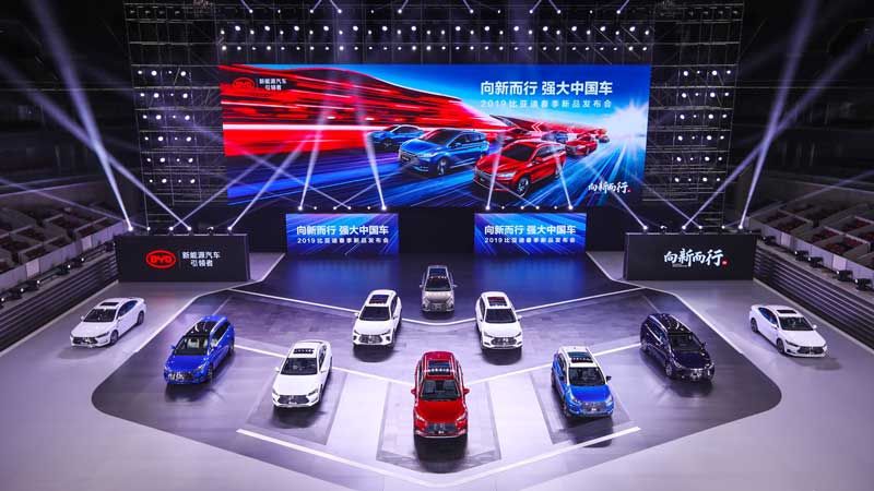 Anteprima: Nel 2026 la Cina ha lanciato un nuovo modello NEV ogni 6 ore