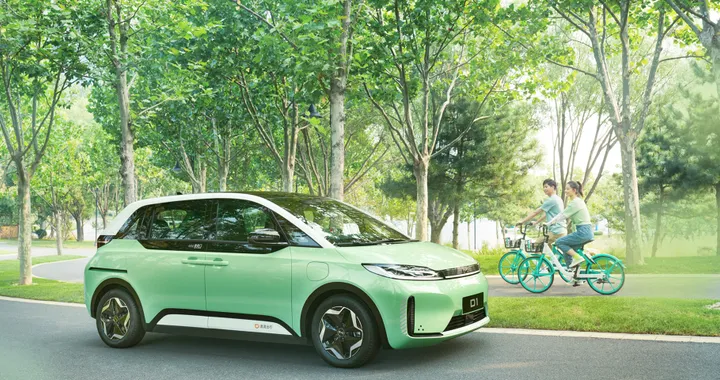 D1, dalla Cina la prima auto elettrica per il ride-hailing
