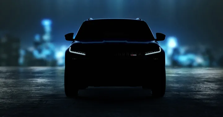 Skoda Kodiaq RS: a Parigi il SUV &quot;da record&quot; | TEASER