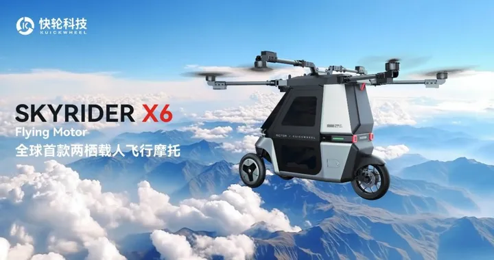 Skyrider X6, la moto volante anfibia debutta in Cina e si può già comprare
