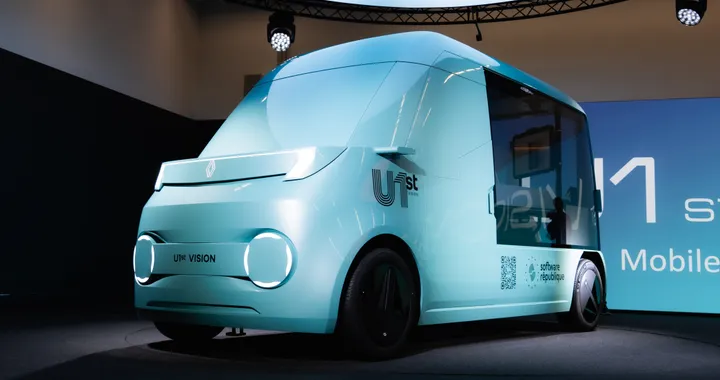 U1st Vision, concept per i servizi mobili incentrati sul cittadino