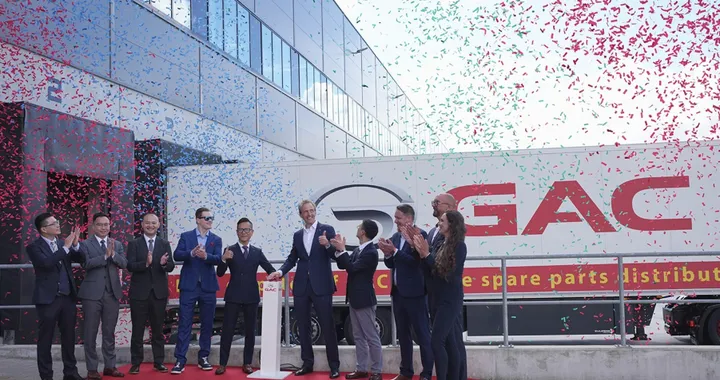 GAC ha inaugurato a Rotterdam il suo primo centro europeo per la distribuzione dei ricambi