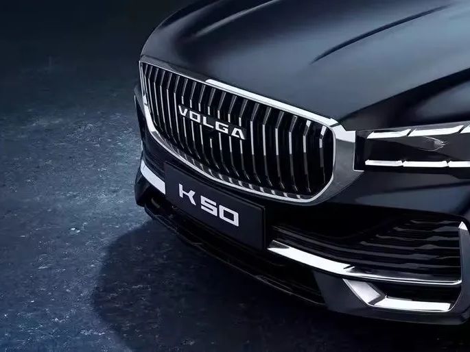 Anteprima: Volga C50 e K50, torna il marchio sovietico con due Geely sotto la veste