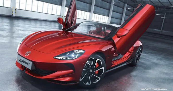 MG Cyberster, la roadster elettrica: versioni e prezzi per l'Italia