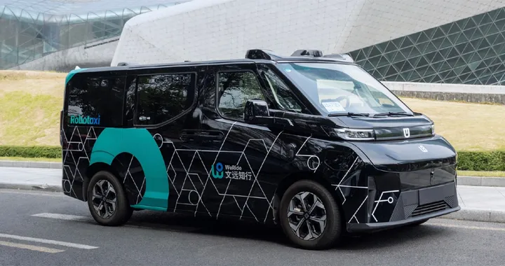 WeRide svela il GXR: il robotaxi più capiente di sempre