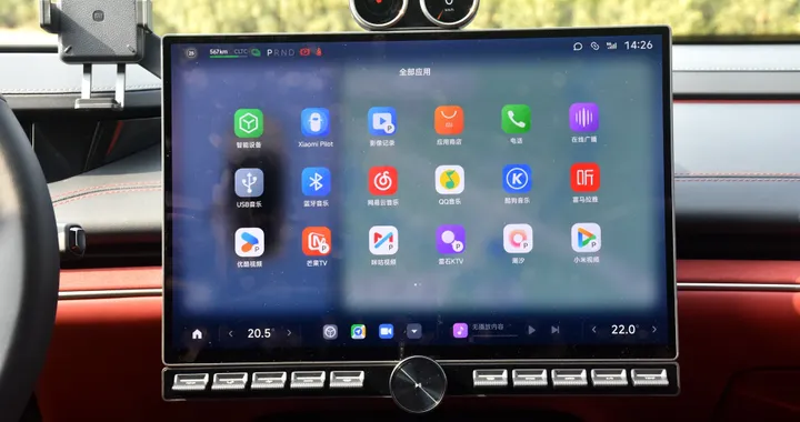 Xiaomi SU7, l'infotainment entra nella classifica AnTuTu Auto