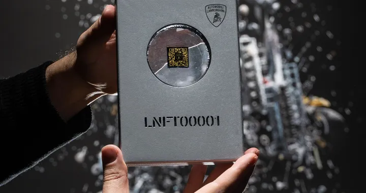 Lamborghini debutta nel mondo degli NFT con la Space Key. Parte l'asta