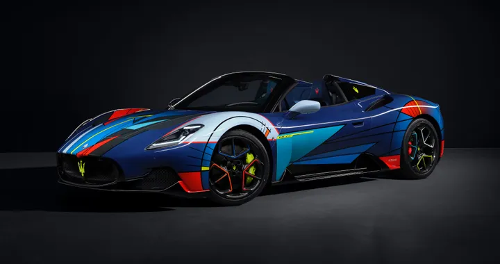 Maserati MC20 Cielo “Opera d’Arte” debutta a Milano AutoClassica