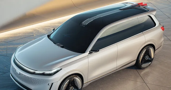 Geely Galaxy Starship, il concept debutta al Salone di Pechino