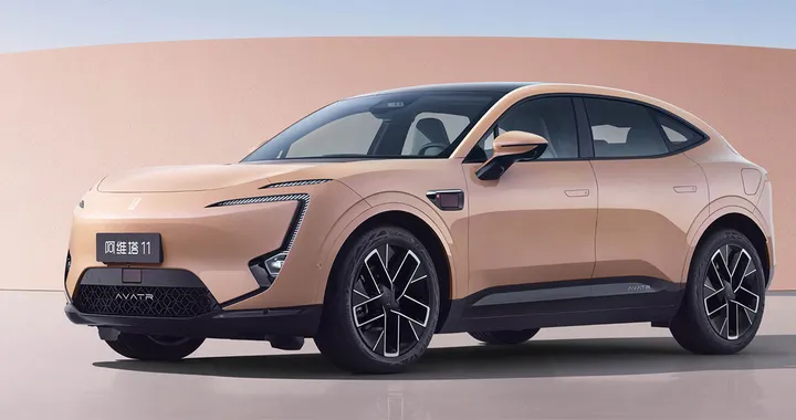 Avatr 11: ecco le ultime novità del SUV premium cinese