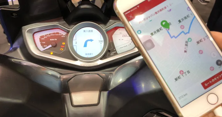 Noodoe Navigation: la strumentazione digitale Kymco con navigatore da scooter