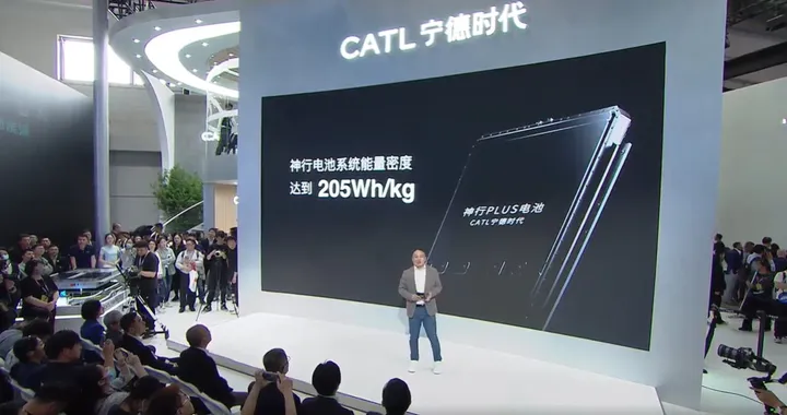 CATL presenta Shenxing Plus: nuova batteria LFP con ricarica super veloce