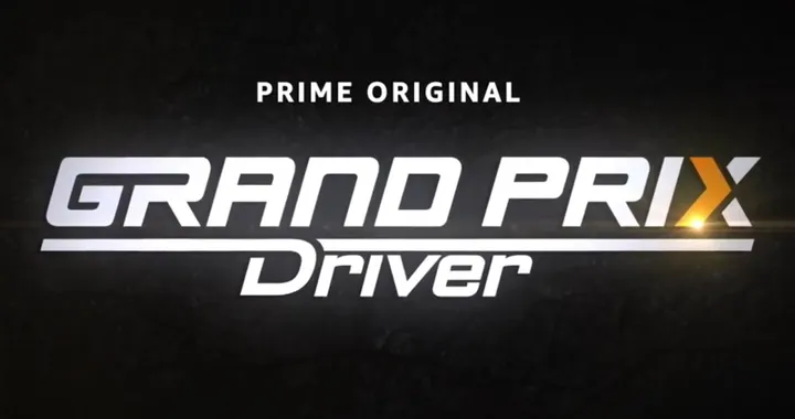 Grand Prix Driver: il &quot;dietro le quinte&quot; di McLaren F1 su Prime Video