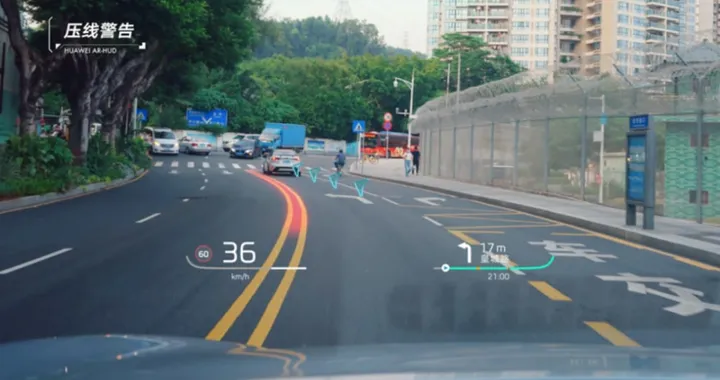 Huawei XHUD-AR: il nuovo head-up display per una rivoluzione alla guida