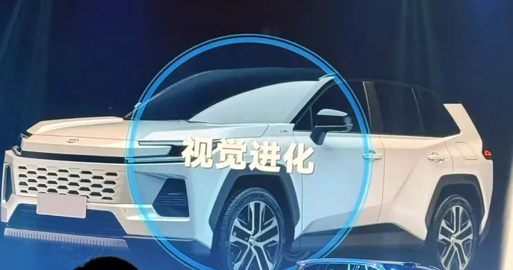 Nuova Toyota RAV4: è davvero lei?