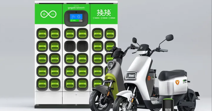 Gogoro porta il suo servizio di battery swap per scooter elettrici in Cina