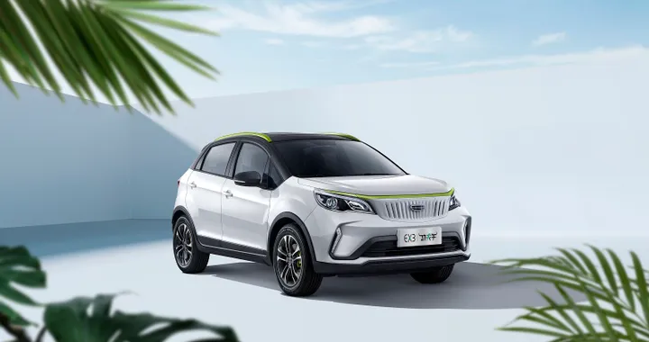 Geely presenta EX3, una nuova auto elettrica economica dalla Cina