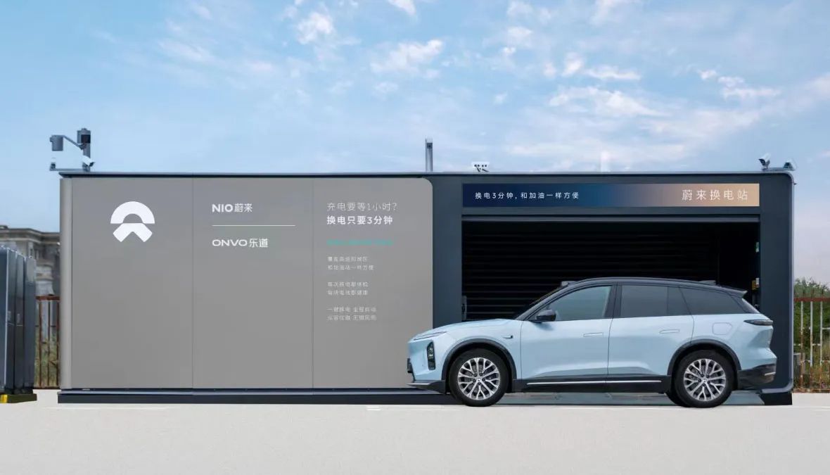Nio è pronta a lanciare le stazioni di sostituzione batterie di quinta generazione