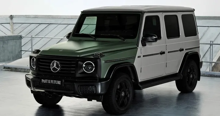 Mercedes Classe G Past II Future: serie speciale per i 45 anni del fuoristrada