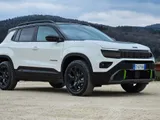 Prova Jeep Avenger 4xe: l'integrale che mancava! | Video