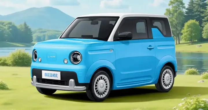 Livan Smurf EV, la "puffomobile" debutta in Cina. Elettrica, piccola ed economica