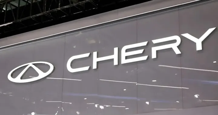 Chery presenta la batteria allo stato solido da 600 Wh/kg e autonomia di 1.300 km