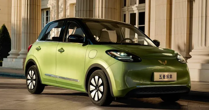 Wuling Binguo, ecco la nuova city car elettrica cinese