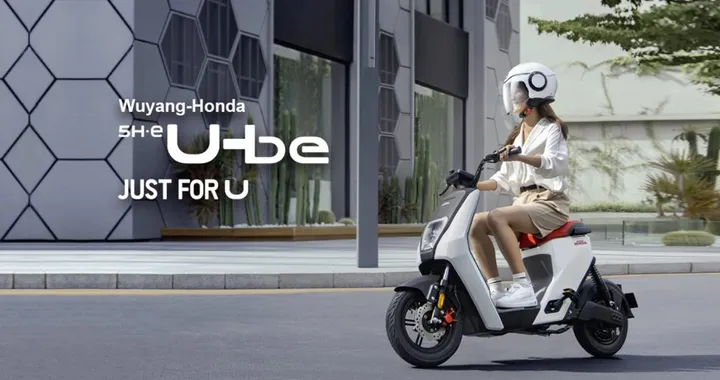 Honda U-BE, lo scooter elettrico che si crede una bici costa solo 400 euro