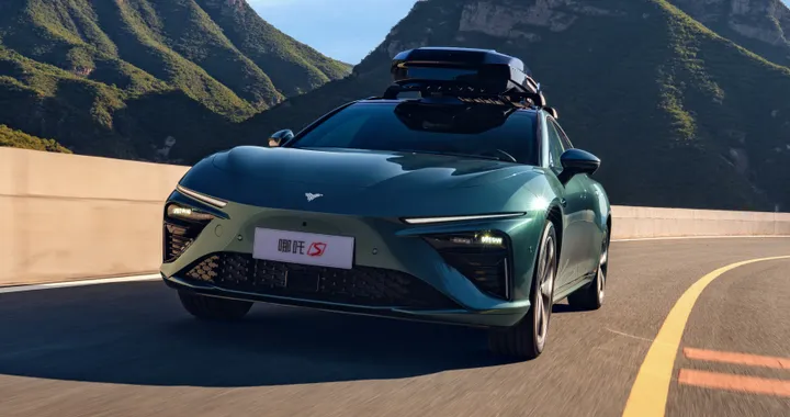 Neta S, ecco la nuova station wagon elettrica. Anche con range extender