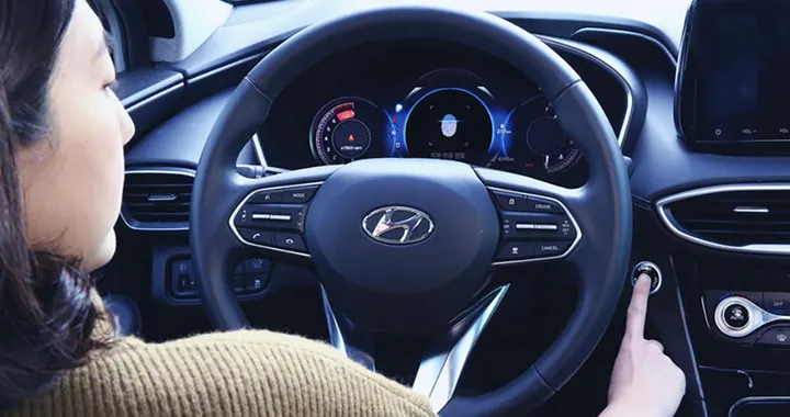 Hyundai: un sensore d'impronte digitali sostituirà la chiave
