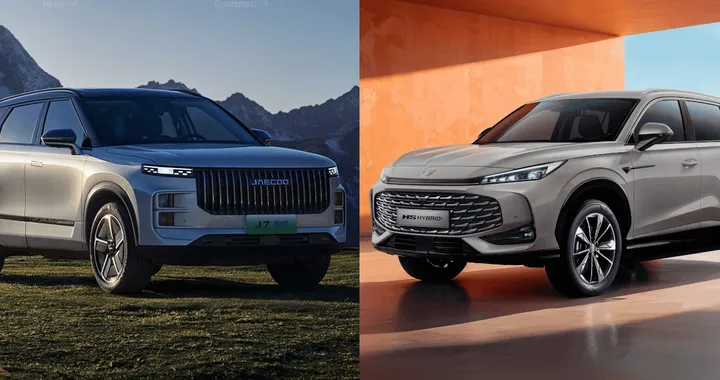 Jaecoo 7 vs MG HS, SUV cinesi a confronto: motori, versioni e prezzi